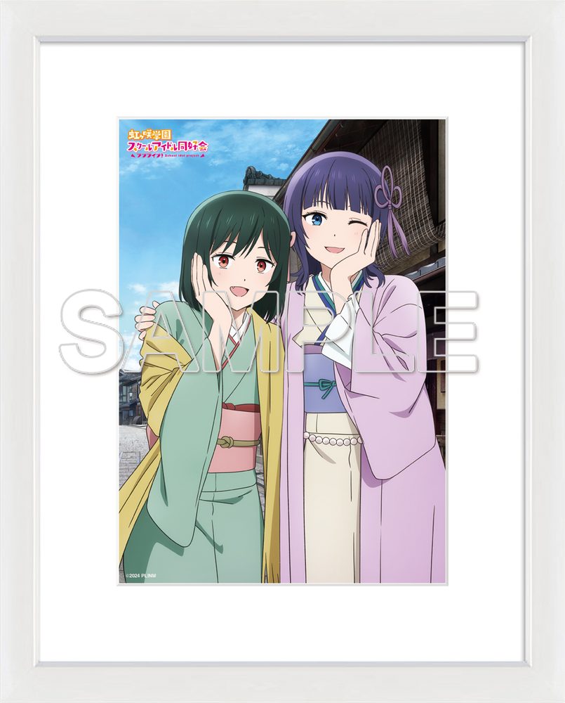 ラブライブ!虹ヶ咲学園スクールアイドル同好会 A5キャラファイングラフ 果林&栞子 ("Love Live! Nijigasaki High School Idol Club" A5 Chara Fine Graph Karin & Shioriko)