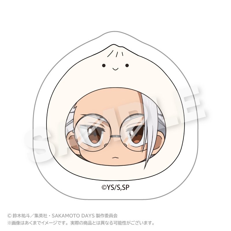 SAKAMOTO DAYS まるめいつフィギュア 坂本太郎 B ("Sakamoto Days" Marumates Figure Sakamoto Taro B)