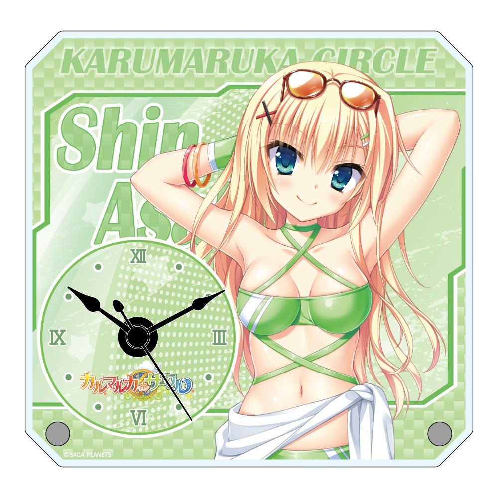 カルマルカ*サークル 描き下ろし テーブルクロック 朝比奈晴 RQVer. ("Karumaruka Circle" Original Illustration Table Clock Asahina Shin RQ Ver.)
