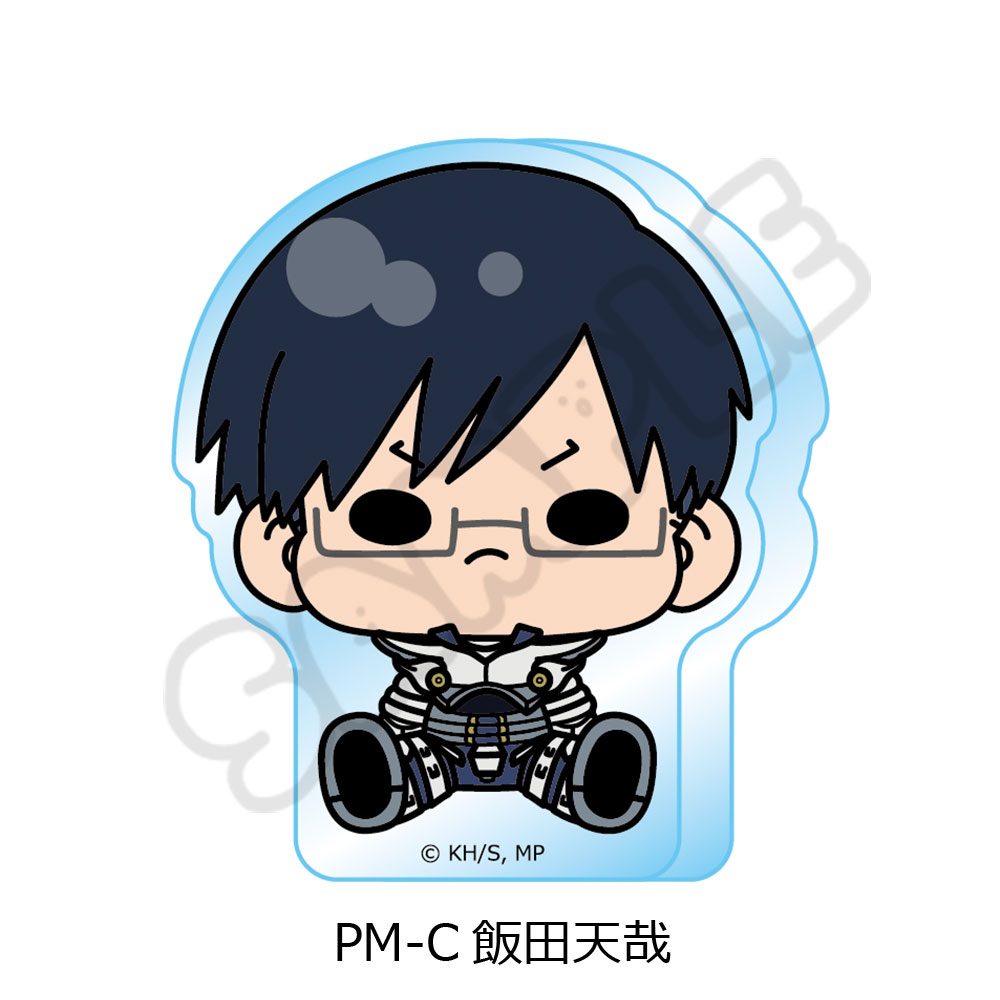 僕のヒーローアカデミア POTEmocho 第1弾 アクリルミニブロック PM-C 飯田天哉 ("My Hero Academia" POTEmocho Vol. 1 Acrylic Mini Block PM-C Iida Tenya)