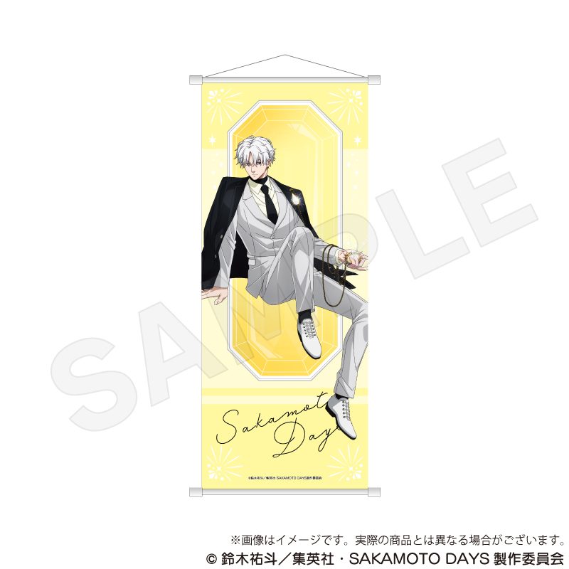 SAKAMOTO DAYS B2半裁タペストリー 宝石Ver. X(スラー) ("Sakamoto Days" B2 Half-cut Tapestry Jewelry Ver. X (Slur))