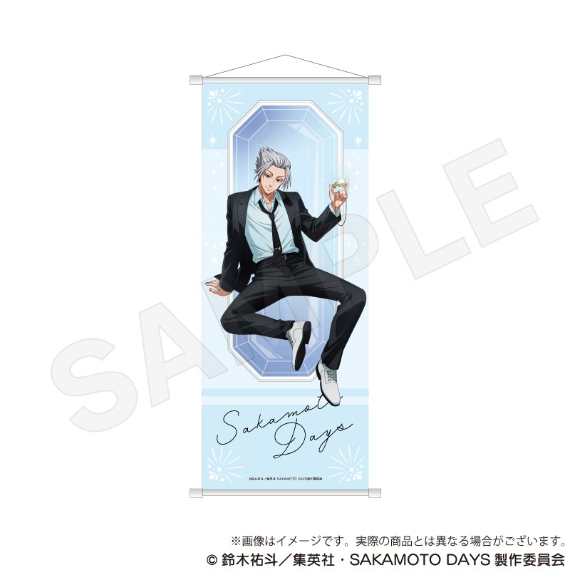 SAKAMOTO DAYS B2半裁タペストリー 宝石Ver. 楽 ("Sakamoto Days" B2 Half-cut Tapestry Jewelry Ver. Gaku)