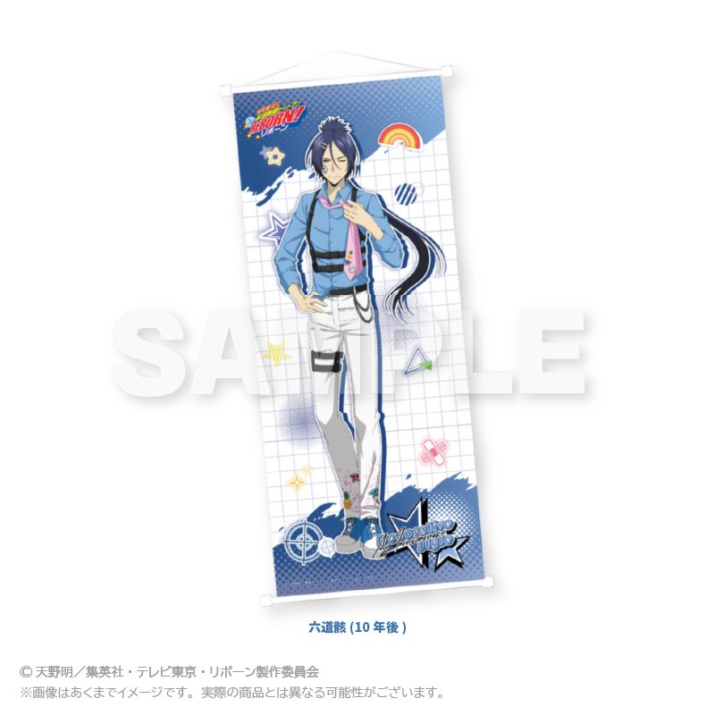 家庭教師ヒットマンREBORN! B2半裁タペストリー Decorative style Ver. 六道骸(10年後) ("Reborn!" B2 Half-cut Tapestry Decorative Style Ver. Rokudo Mukuro (10 Years Later))