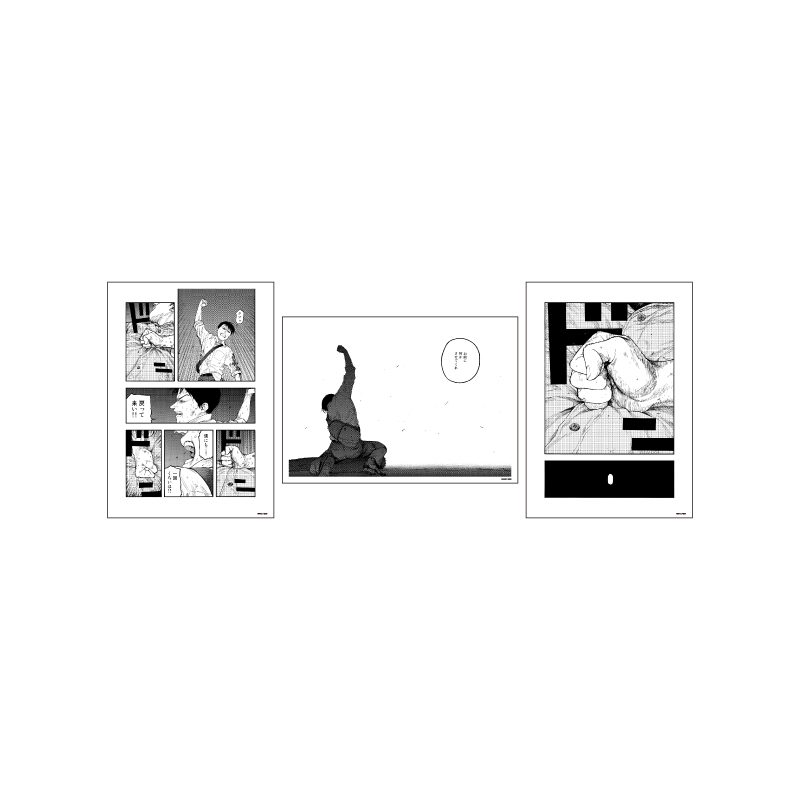REPLICA GENGA 3枚セット 亜人 03 永井圭&海斗(公式イラスト) (REPLICA GENGA 3 Set "Ajin" 03 Nagai Kei & Kaito (Official Illustration))