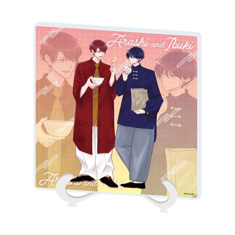 アクリルアートボード あらしといぶき 03 嵐士&伊吹C(描き下ろしイラスト) (Acrylic Art Board "Arashi and Ibuki" 03 Arashi & Ibuki C (Original Illustration))