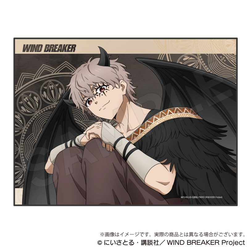 WIND BREAKER ブランケット デビルVer. 兎耳山丁子 ("Wind Breaker" Blanket Devil Ver. Tomiyama Choji)