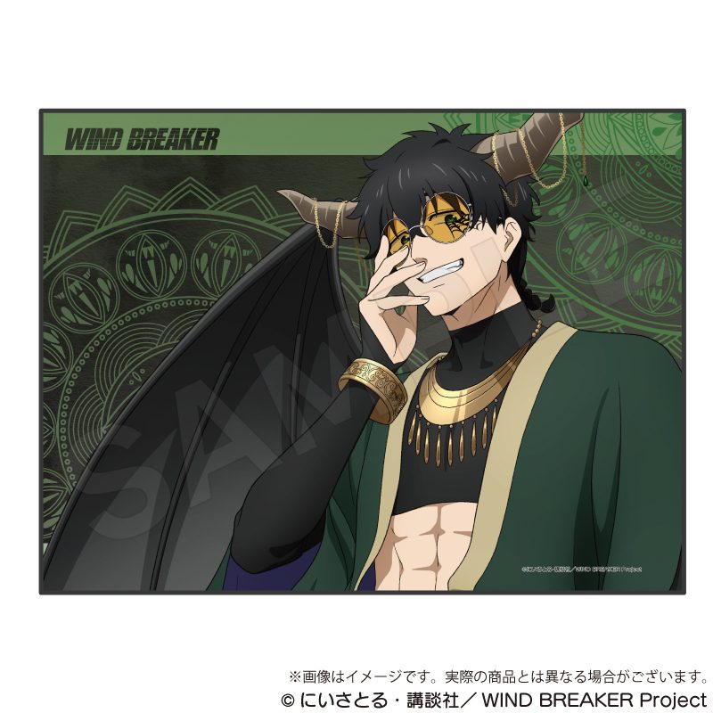 WIND BREAKER ブランケット デビルVer. 十亀条 ("Wind Breaker" Blanket Devil Ver. Togame Jo)