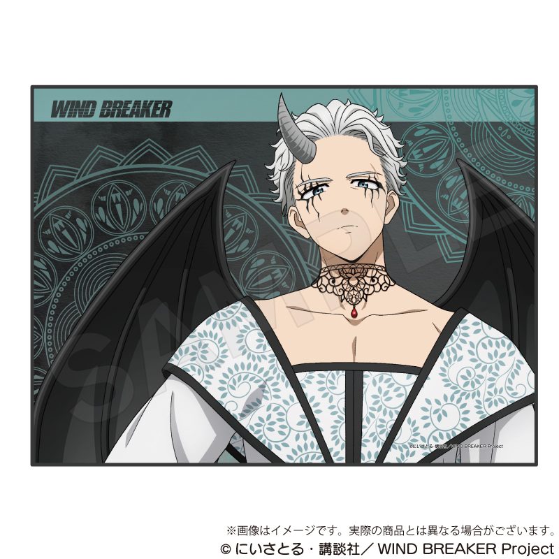 WIND BREAKER ブランケット デビルVer. 梅宮一 ("Wind Breaker" Blanket Devil Ver. Umemiya Hajime)