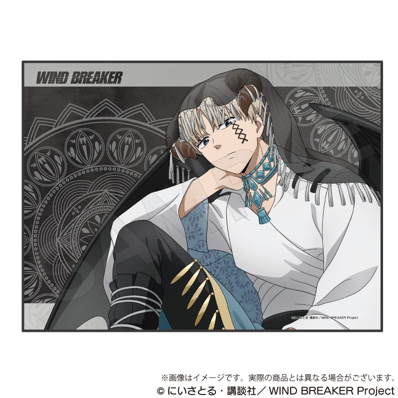 WIND BREAKER ブランケット デビルVer. 梶蓮 ("Wind Breaker" Blanket Devil Ver. Kaji Ren)