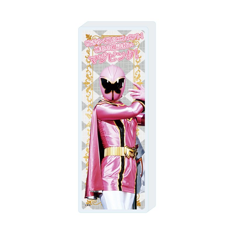 ミニアクリルブロック 魔法戦隊マジレンジャー 04 マジピンク(公式イラスト) (Mini Acrylic Block "Maho Sentai Magiranger" 04 Magi Pink (Official Illustration))
