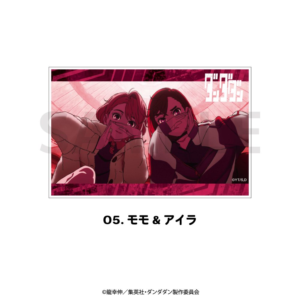 ダンダダン 場面写アクリルブロック 05 モモ&アイラ ("DANDADAN" Scenes Acrylic Block 05 Momo & Aira)