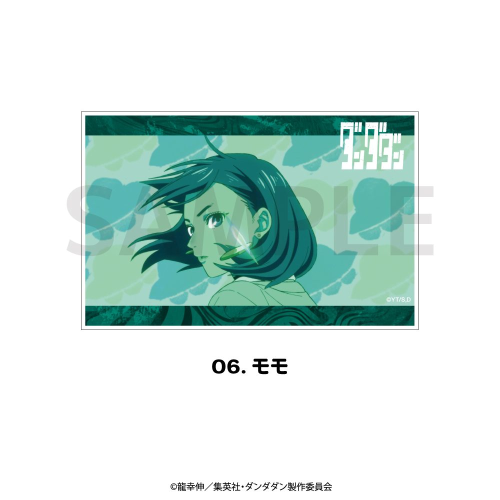 ダンダダン 場面写アクリルブロック 06 モモ ("DANDADAN" Scenes Acrylic Block 06 Momo)