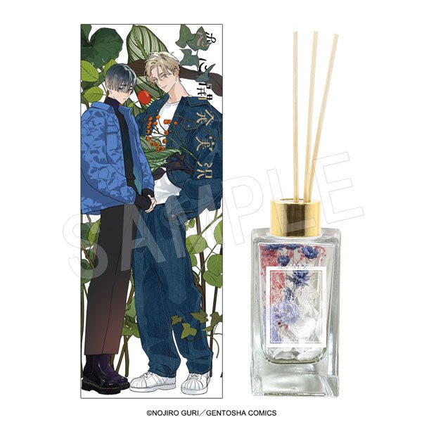 恋心開発実況 ハーバリウムディフューザー garden Ver. ("Love Development Live" Herbarium Diffuser Garden Ver.)