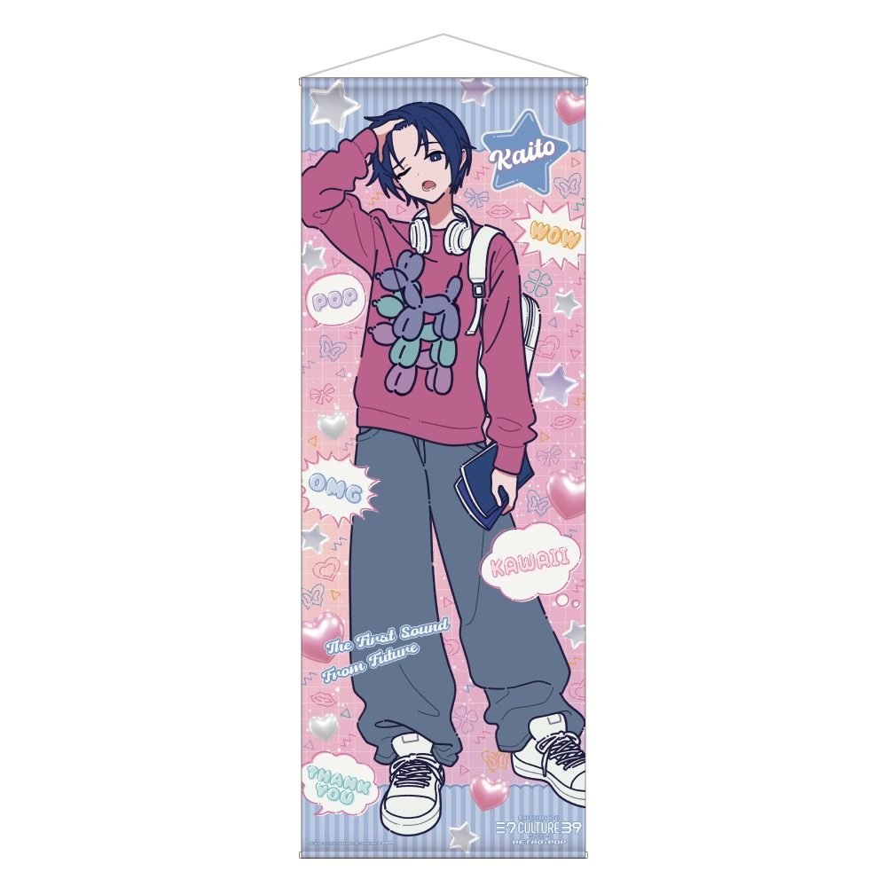 39Culture 2025 POP 等身大タペストリー KAITO (39Culture 2025 POP Life-size Tapestry KAITO)
