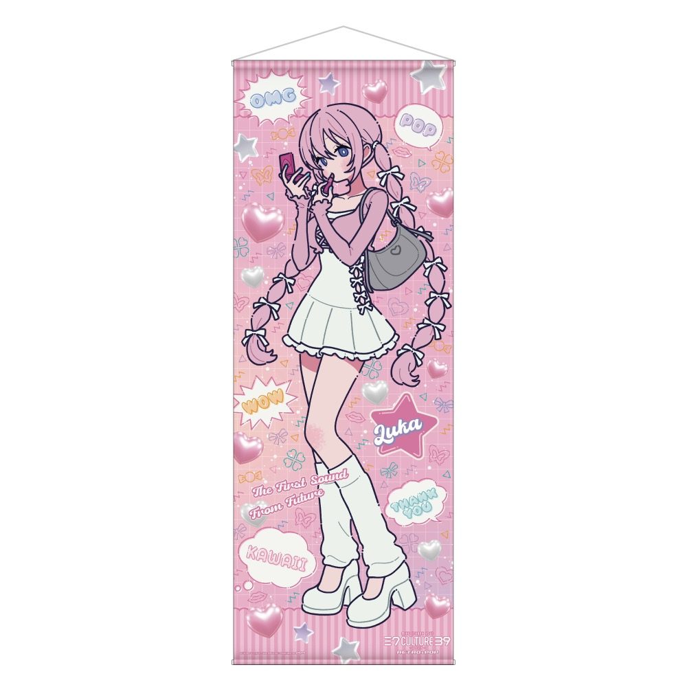 39Culture 2025 POP 等身大タペストリー 巡音ルカ (39Culture 2025 POP Life-size Tapestry Megurine Luka)