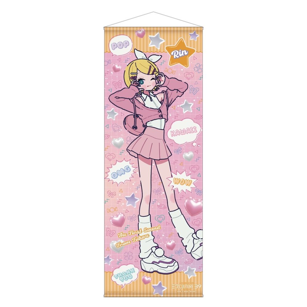 39Culture 2025 POP 等身大タペストリー 鏡音リン (39Culture 2025 POP Life-size Tapestry Kagamine Rin)
