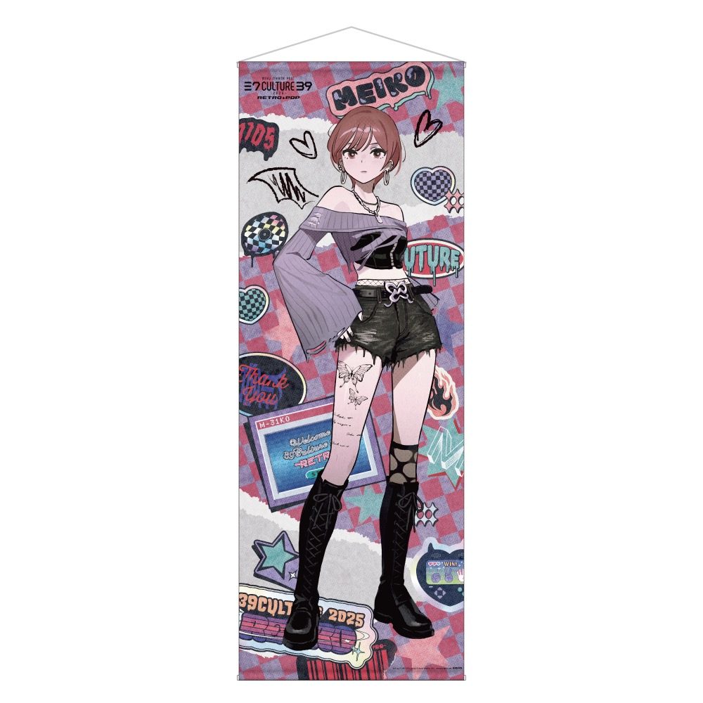 39Culture 2025 RETRO 等身大タペストリー MEIKO (39Culture 2025 RETRO Life-size Tapestry MEIKO)