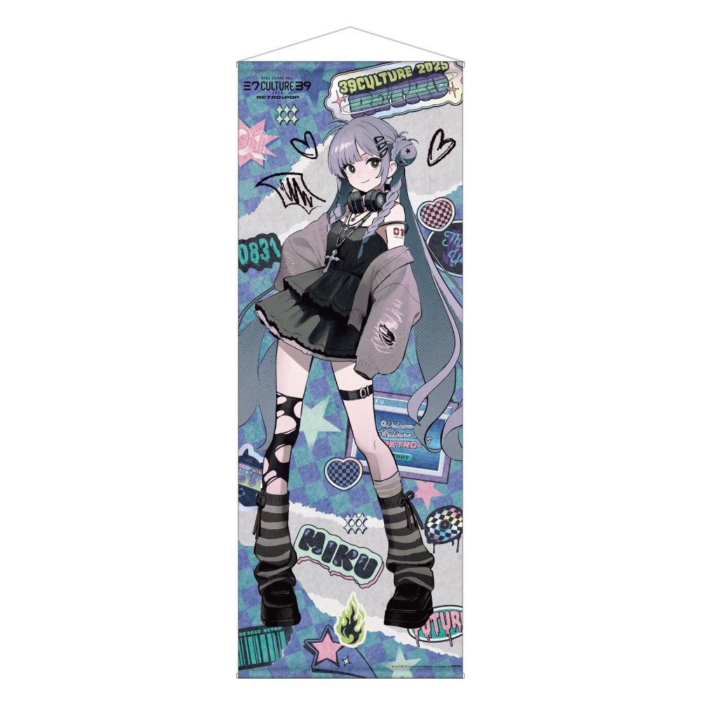 39Culture 2025 RETRO 等身大タペストリー 初音ミク (39Culture 2025 RETRO Life-size Tapestry Hatsune Miku)