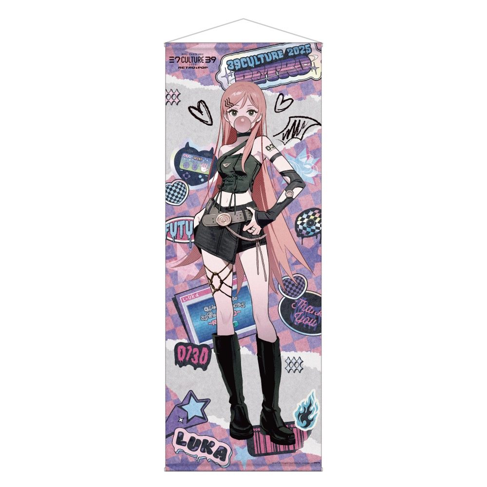 39Culture 2025 RETRO 等身大タペストリー 巡音ルカ (39Culture 2025 RETRO Life-size Tapestry Megurine Luka)