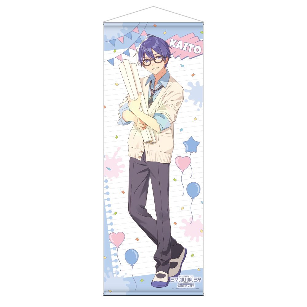 39Culture 2024 EXTRA FES 等身大タペストリー KAITO (39Culture 2024 EXTRA FES Life-size Tapestry KAITO)
