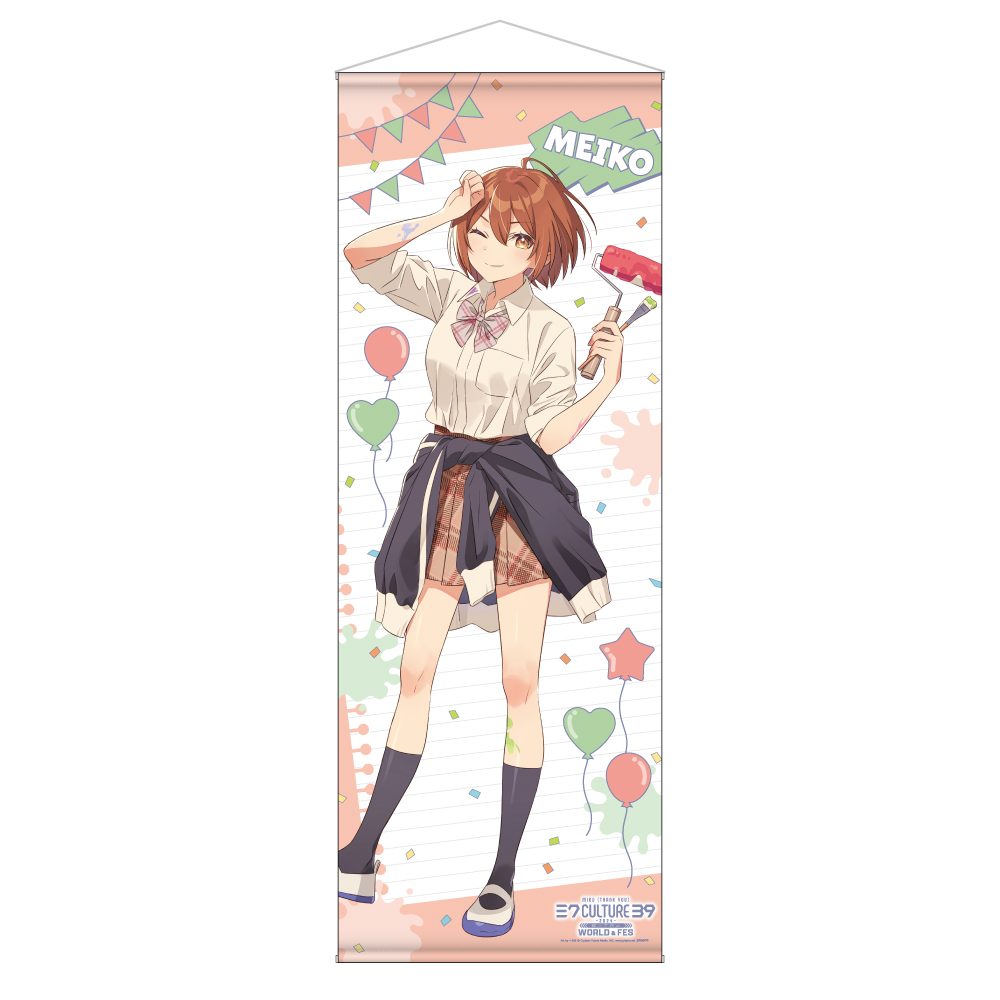 39Culture 2024 EXTRA FES 等身大タペストリー MEIKO (39Culture 2024 EXTRA FES Life-size Tapestry MEIKO)