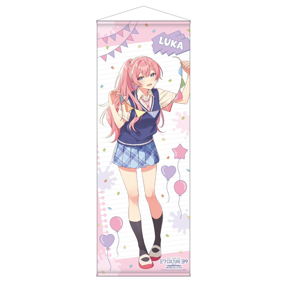 39Culture 2024 EXTRA FES 等身大タペストリー 巡音ルカ (39Culture 2024 EXTRA FES Life-size Tapestry Megurine Luka)