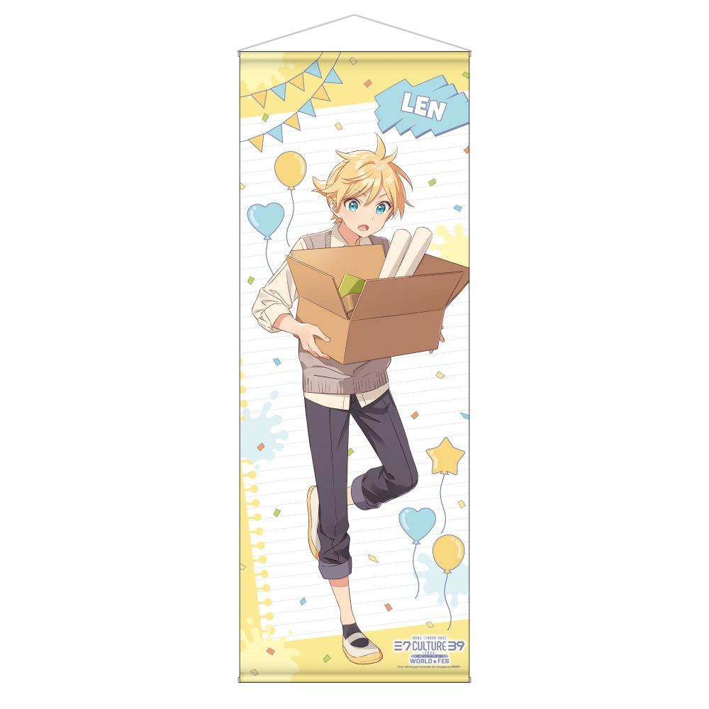 39Culture 2024 EXTRA FES 等身大タペストリー 鏡音レン (39Culture 2024 EXTRA FES Life-size Tapestry Kagamine Len)