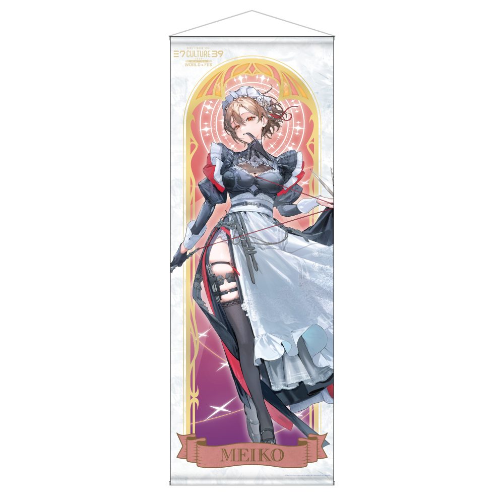 39Culture 2024 EXTRA WORLD 等身大タペストリー MEIKO (39Culture 2024 EXTRA WORLD Life-size Tapestry MEIKO)