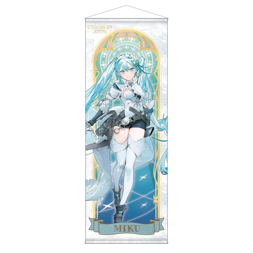 39Culture 2024 EXTRA WORLD 等身大タペストリー 初音ミク (39Culture 2024 EXTRA WORLD Life-size Tapestry Hatsune Miku)