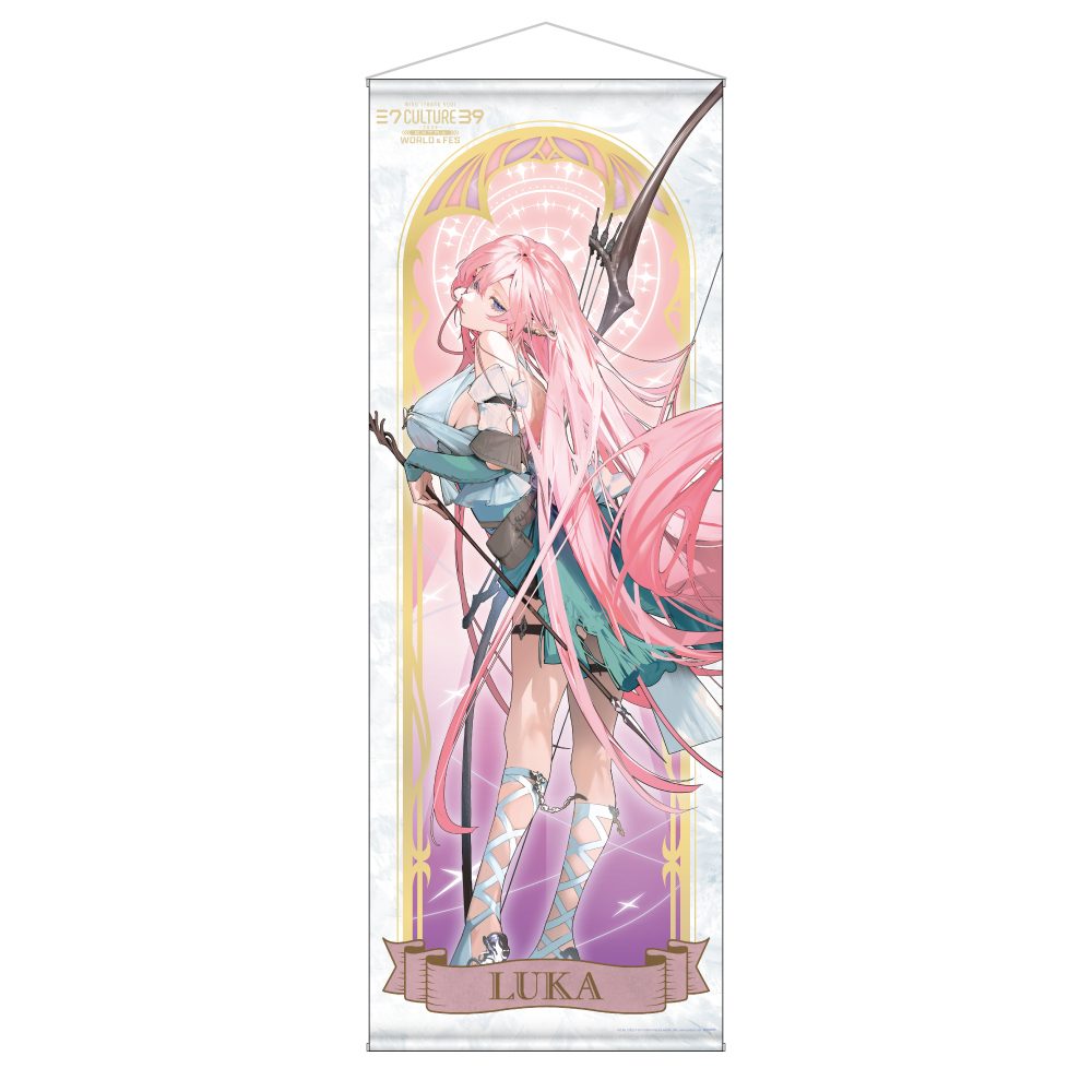 39Culture 2024 EXTRA WORLD 等身大タペストリー 巡音ルカ (39Culture 2024 EXTRA WORLD Life-size Tapestry Megurine Luka)