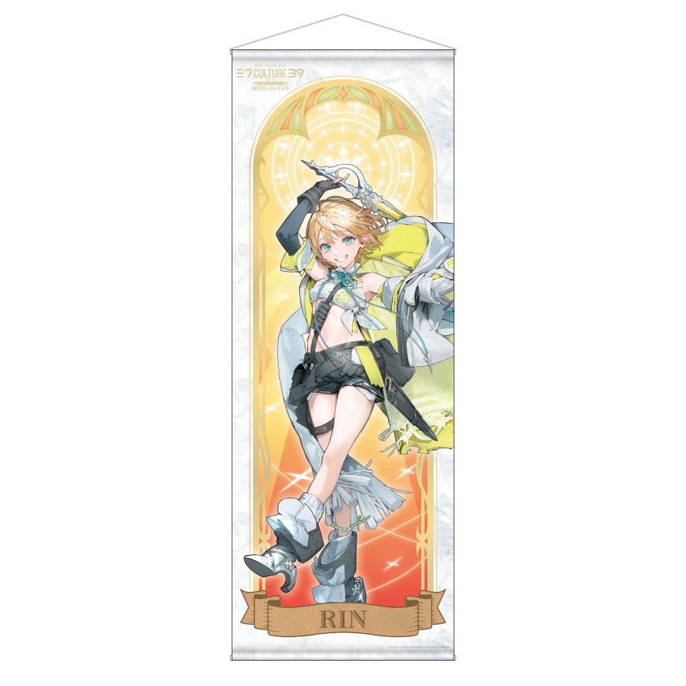 39Culture 2024 EXTRA WORLD 等身大タペストリー 鏡音リン (39Culture 2024 EXTRA WORLD Life-size Tapestry Kagamine Rin)
