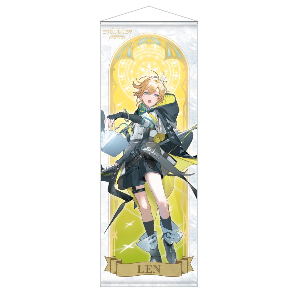39Culture 2024 EXTRA WORLD 等身大タペストリー 鏡音レン (39Culture 2024 EXTRA WORLD Life-size Tapestry Kagamine Len)