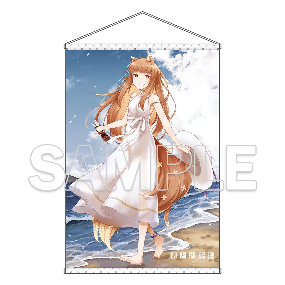 狼と香辛料 B2タペストリー Ver.描き下ろし ("Spice and Wolf" B2 Tapestry Ver. Original Illustration)