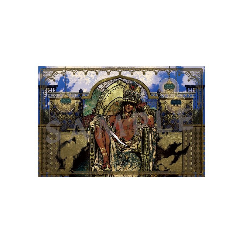 KUMAGUZI スルタンのゲーム ライトパネル (KUMAGUZI "Sultan's Game" Light Panel)