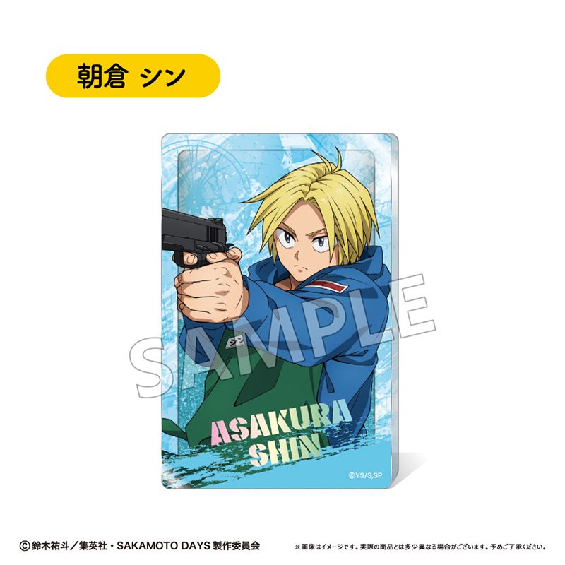 SAKAMOTO DAYS グリッターアクリルブロック Vol.1 朝倉シン ("Sakamoto Days" Glitter Acrylic Block Vol. 1 Asakura Shin)