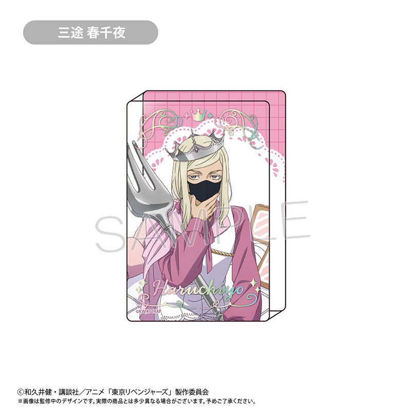 東京リベンジャーズ アクリルブロック ホールケーキVer. 三途春千夜 ("Tokyo Revengers" Acrylic Block Whole Cake Ver. Sanzu Haruchiyo)