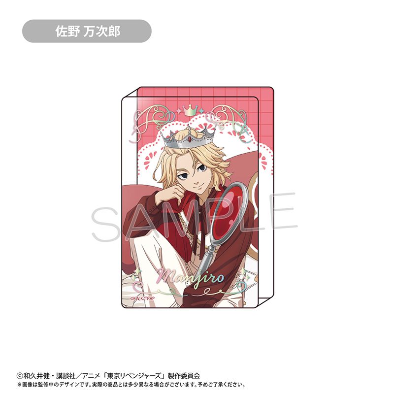 東京リベンジャーズ アクリルブロック ホールケーキVer. 佐野万次郎 ("Tokyo Revengers" Acrylic Block Whole Cake Ver. Sano Manjiro)