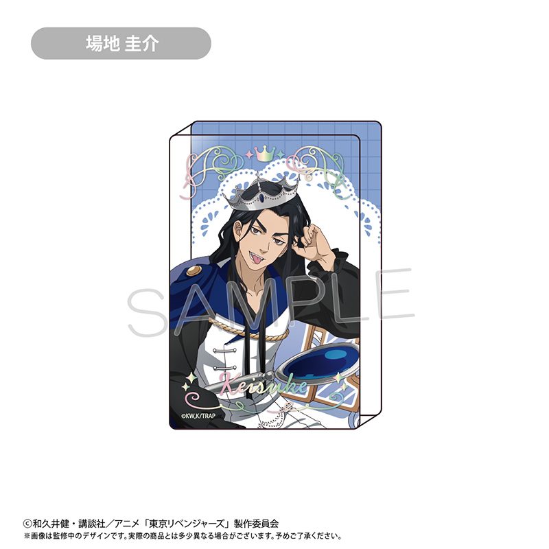 東京リベンジャーズ アクリルブロック ホールケーキVer. 場地圭介 ("Tokyo Revengers" Acrylic Block Whole Cake Ver. Baji Keisuke)