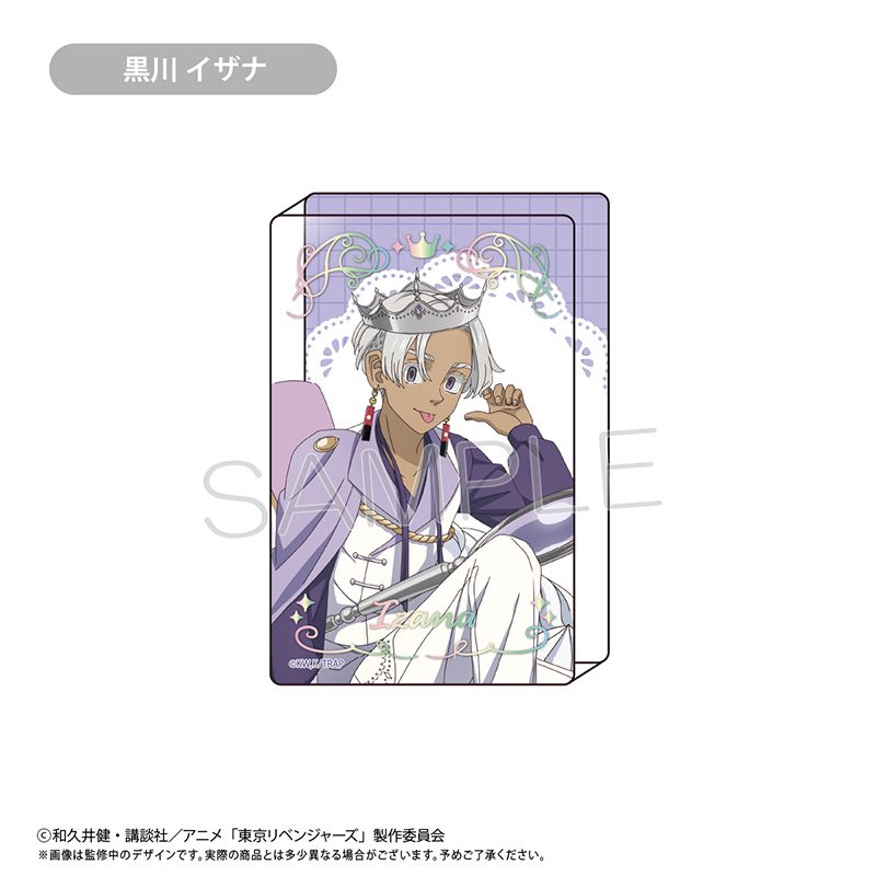 東京リベンジャーズ アクリルブロック ホールケーキVer. 黒川イザナ ("Tokyo Revengers" Acrylic Block Whole Cake Ver. Kurokawa Izana)