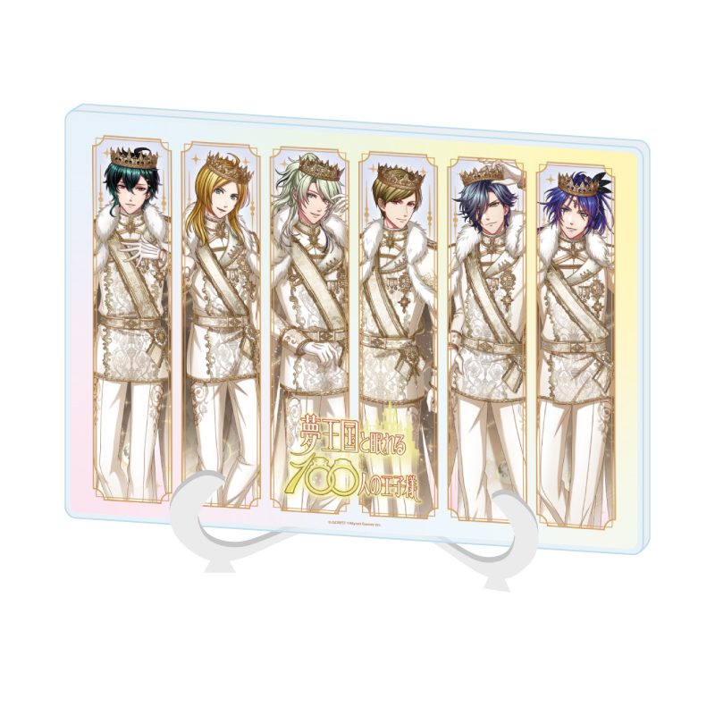 アクリルアートボード A5サイズ 夢王国と眠れる100人の王子様 06 集合デザインC(公式イラスト) (Acrylic Art Board A5 Size "100 Sleeping Princes and the Kingdom of Dreams" 06 Group Design C (Official Illustration))