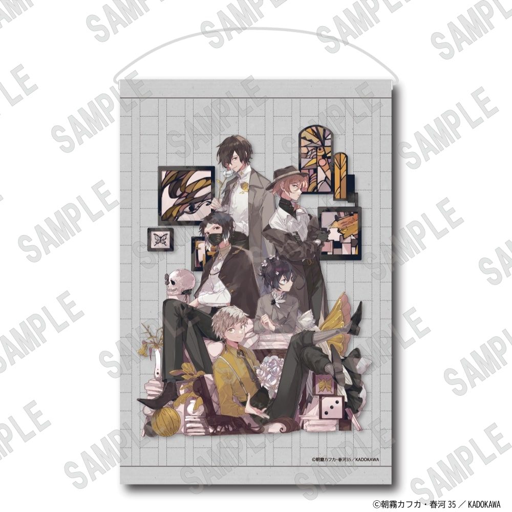 文豪ストレイドッグス B2タペストリー(C102) ("Bungo Stray Dogs" B2 Tapestry (C102))