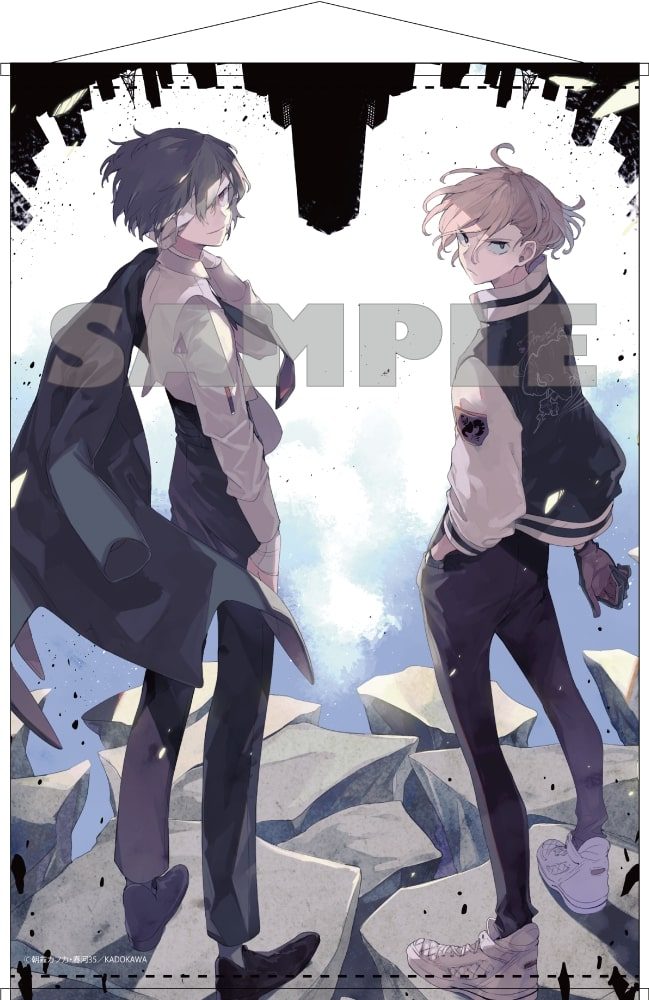 文豪ストレイドッグス 春河35描き下ろし B2タペストリー(C100) ("Bungo Stray Dogs" Harukawa 35 Original Illustration B2 Tapestry (C100))