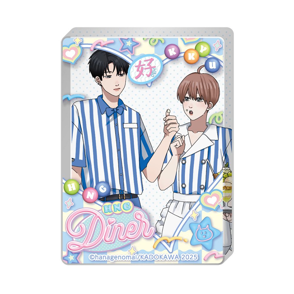 高良くんと天城くん&兄貴の友達 兄貴の友達 アクリルブロック ("Takara-kun to Amagi-kun" & "Big Brother's Friend" Big Brother's Friend Acrylic Block)