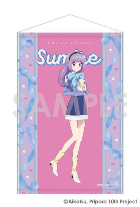 アイカツ!×プリパラ THE MOVIE -出会いのキセキ!- タペストリー-Dream harmony!- 2 氷上スミレ ("Aikatsu! x PriPara The Movie: A Miracle Encounter!" Tapestry -Dream Harmony!- 2 Hikami Sumire)