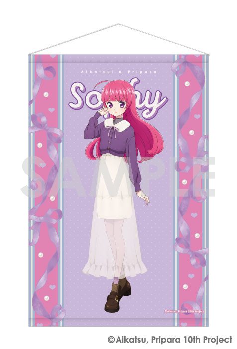 アイカツ!×プリパラ THE MOVIE -出会いのキセキ!- タペストリー-Dream harmony!- 6 北条そふぃ ("Aikatsu! x PriPara The Movie: A Miracle Encounter!" Tapestry -Dream Harmony!- 6 Hojo Sophy)