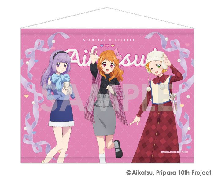 アイカツ!×プリパラ THE MOVIE -出会いのキセキ!- タペストリー-Dream harmony!- 7 ルミナス ("Aikatsu! x PriPara The Movie: A Miracle Encounter!" Tapestry -Dream Harmony!- 7 Luminas)
