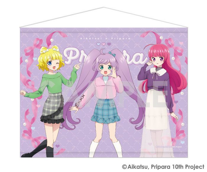 アイカツ!×プリパラ THE MOVIE -出会いのキセキ!- タペストリー-Dream harmony!- 8 そらみスマイル ("Aikatsu! x PriPara The Movie: A Miracle Encounter!" Tapestry -Dream Harmony!- 8 SoLaMi SMILE)