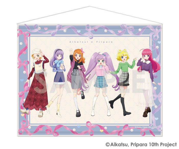 アイカツ!×プリパラ THE MOVIE -出会いのキセキ!- タペストリー-Dream harmony!- 9 そらみルミナス ("Aikatsu! x PriPara The Movie: A Miracle Encounter!" Tapestry -Dream Harmony!- 9 SoLaMi Luminas)