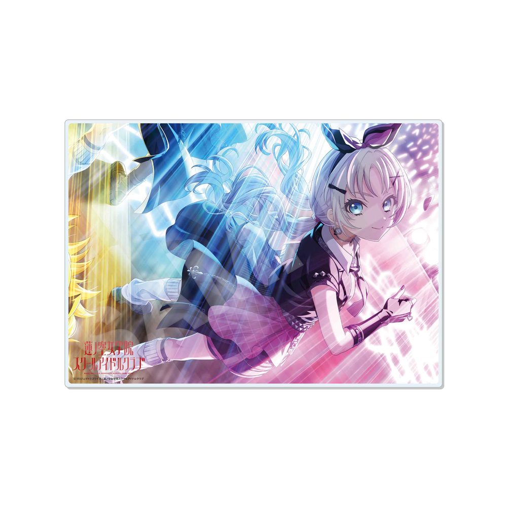 ラブライブ!蓮ノ空女学院スクールアイドルクラブ アクリルボード R 大沢瑠璃乃 ("Love Live! Hasu no Sora Jogakuin School Idol Club" Acrylic Board R Osawa Rurino)