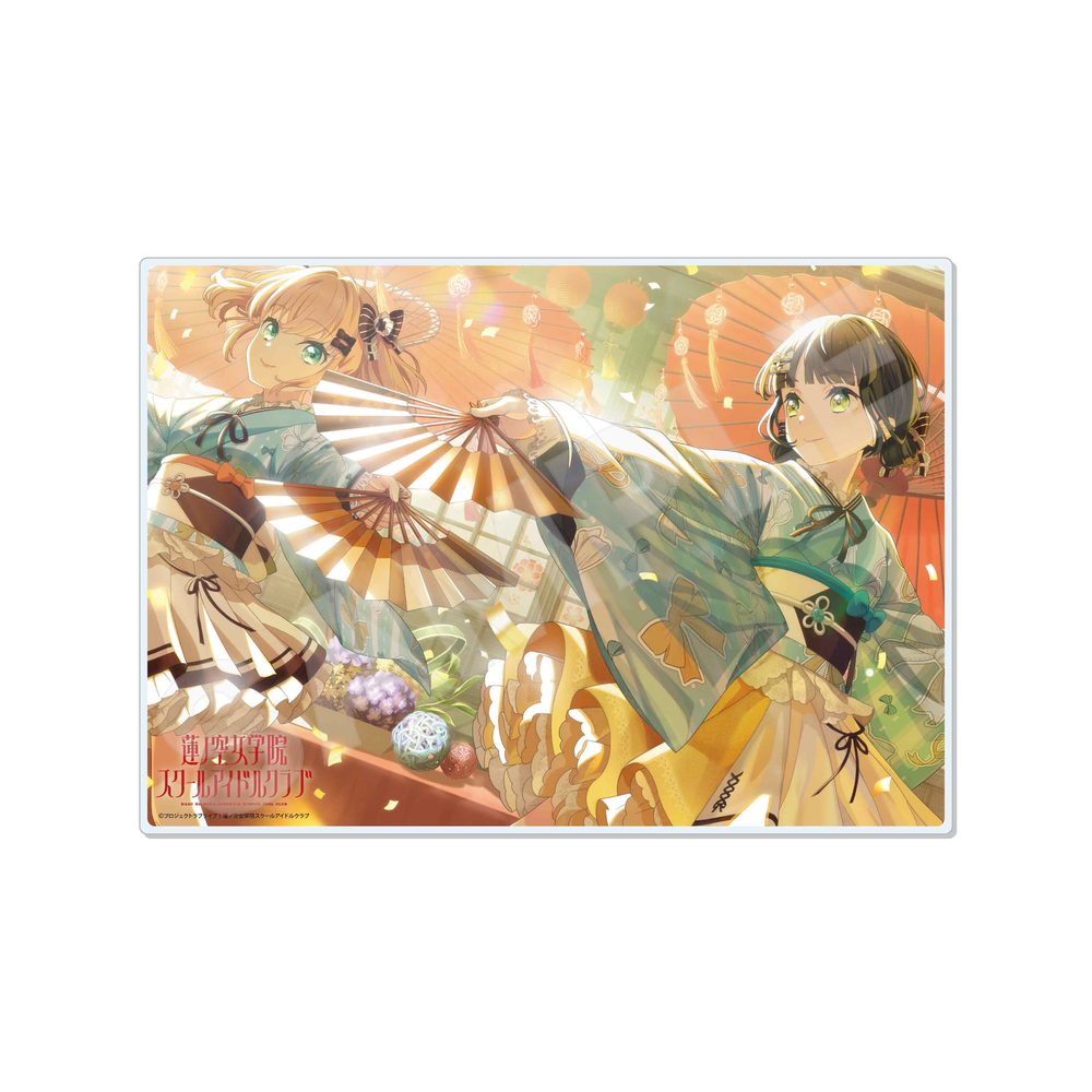 ラブライブ!蓮ノ空女学院スクールアイドルクラブ アクリルボード S 百生吟子 ("Love Live! Hasu no Sora Jogakuin School Idol Club" Acrylic Board S Momose Ginko)